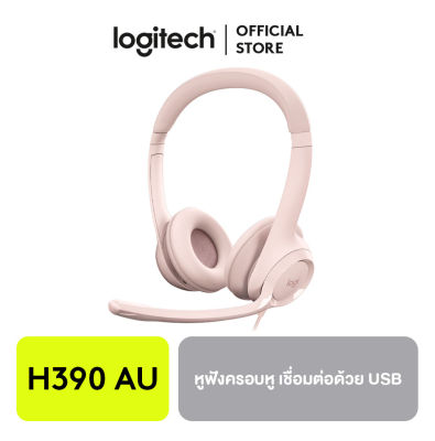 Logitech USB Headset H390 - AU