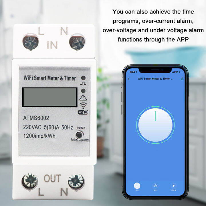 kkmoon-tuya-เครื่องวัดไฟฟ้าอัจฉริยะ-ไร้สายอัจฉริยะตั้งเวลาเครื่องวัดพลังงานได้มีแอปพลิเคชั่นโทรศัพท์มือถือควบคุมโดยไม่ต้องใช้มือการอ่านค่ามิเตอร์มิเตอร์ไฟฟ้าบ้านอัจฉริยะ
