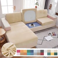 「Xibu workshop」กำมะหยี่โซฟาปลอกหมอนอิงต่อต้านสกปรก PetsFurniture ป้องกันที่นอนครอบคลุม ForRoom ElasticSeat ปลอก