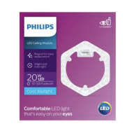 แผงวงกลม LED 20W 865  PHILIPS | ไฟ ไฟวงกลม ไฟLED LED แอลอีดี ไฟ20วัตต์ หลอดไฟ ฟิลิปส์ ไฟฟิลิปส์ หลอดไฟวงกลม