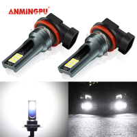 ANMINGPU H1 H9 H11 H8 2ชิ้น H3 HB3 9006 HB4รถสว่างมากโคมไฟ LED ไฟตัดหมอกวันขับรถไฟวิ่ง12V 6000K สีขาว