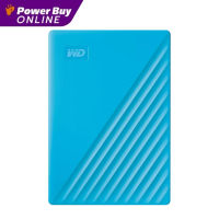 WD ฮาร์ดดิสพกพา (1TB, สีฟ้า) รุ่น My Passport