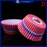 ? Homepet กล่องกระดาษรองคัพเค้กกระดาษสีรุ้ง100X กล่องกระดาษที่ห่อมัฟฟินเครื่องมืออบ DIY