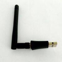 300Mbps USB Wifi Wireless Network Card 802.11 n g b LAN Adapter use external 2dbi antenna(Black)