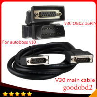 สำหรับ Autoboss V30 16ขา OBD II อะแดปเตอร์รถยนต์วินิจฉัย Obd2 Connecter OBD OBD-II เชื่อมต่อ16pin เชื่อมต่อ V30สายหลัก