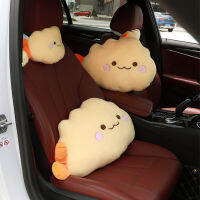 Cartoon Cute Car Neck Pillow Plush Headrest Seat Back Support Universal Car Accessories Soft Cushion Shoulder Pad