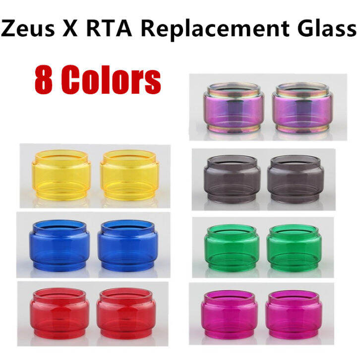 [Ship Today] 1PC Zeus X RTA Glass Replacement Rainbow 8 Color Bubble