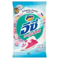 ?จัดโปร !!!? แอทแทค ซอฟท์ตี้ สวีท ผงซักฟอกสูตรมาตรฐาน 4300กรัม Attack Easy Softy Sweet Conventional Detergent 4300g