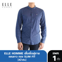 ELLE HOMME เสื้อเชิ้ตผู้ชาย แขนยาว ทรง SLIM FIT SHIRT พิมพ์ลาย W8B658