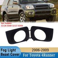 2 PCS Front Fog Light Cover Fog Light Bezel Grill Replacement Accessories for Toyota 4RUNNER 2006-2009