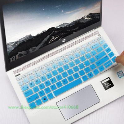 For HP Elitebook 840 G5 430 440 820 G3 G4 66 840 G1/G2/G3 Pro G1 13.3 14 inch laptop Keyboard Cover Protector Skin Guide Keyboard Accessories