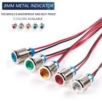 8mm LED Waterproof Metal Indicator Light Signal Lamp With Wire 3V 6V 12V 24V 110V 220V Red/Yellow/Blue/ Green/White Work Safety Lights