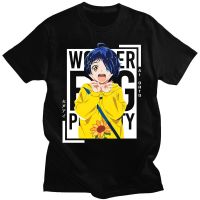 Japanese Anime Wonder Egg Priority Tshirt Lovely Ohto Ai Pattern Tshirt Couples T