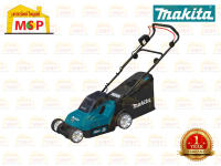 MAKITA DLM382Z รถเข็นตัดหญ้าไร้สาย 380MM เครื่องเปล่าไม่รวมแบต(มีจำหน่ายแยก)