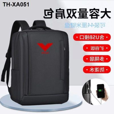 Applicable 7/8 light shadow victus 15.6 -inch bag 16.1 inch backpack 8 pro