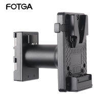 FOTGA V-Port Battery Gusset Plate To BP-U Series Battery Power Supply Plate Adapter Battery BP-U Camera Video Light