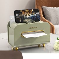 【CW】 Paper Room Drawer Household Napkin Desktop Luxury Storage Hand Cleaning