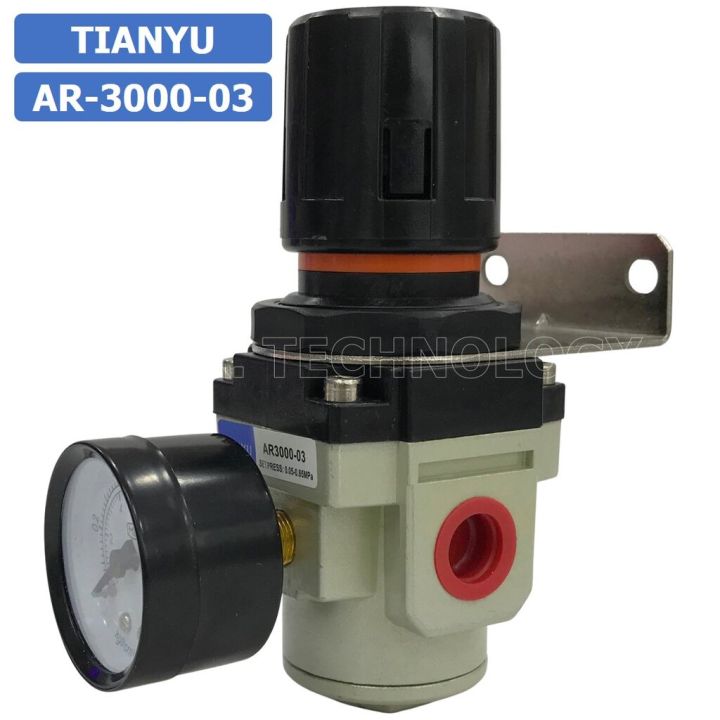 1ชิ้น-ar-3000-03-ตัวปรับแรงดันลม-ชุดปรับแรงดันลม-air-regulator-pneumatic-tianyu-ar3000-03