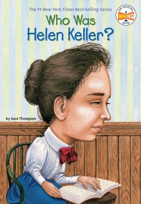 ใครHelen Kellerในภาษาอังกฤษรุ่นแรก? เฮเลนเคลเลอร์คือใคร? หลักและSecondary∝
