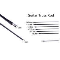 Gitar Truss Rod dengan Hexagon Kunci Pas Listrik Gitar Truss Rod Kunci 380Mm/410Mm/420Mm/430Mm/440Mm/460Mm Penyesuaian Tuas