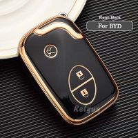 TPU Car Remote Key Case Cover Shell for BYD S6 F3 L3 M6 F0 G3 S7 E6 G3R Keyless Protector Holder Auto Accessories