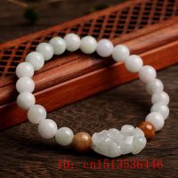 Natural Jade Emerald Flower 8mm Beads Pixiu Bracelet Adjustable Bangle Jewellery Fashion Accessories Hand-Carved Woman Amulet