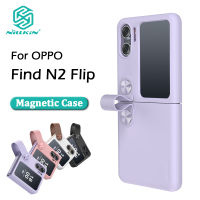 Nillkin เคสโทรศัพท์มือถือแบบพับเคสซิลิโคนน้ำสำหรับออปโป้ไฟนด์ OPPO Find N2 Flip ชนิดสายคล้องมือ180 ° เปิดและปิดกันกระแทกฝาครอบด้านหลัง