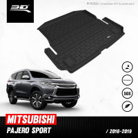 ถาดท้ายรถยนต์  | MITSUBISHI - PAJERO SPORT | ปี 2016 - 2022