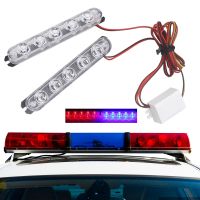 【LZ】✠✗▲  Lâmpada impermeável do sinal do brilho elevado luz estroboscópica para carros aviso dos caminhões piscando da emergência luz do sinal do estacionamento 2 PCes