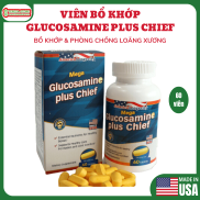 Glucosamine plus surgical pill for chiropractic couple and box skinny room