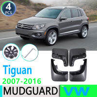 สำหรับ Volkswagen VW Tiguan MK1 2007 ~ 2016 2011 2012 2013 2014รถ Fender Mudguard Mud Flaps Guard Splash Flap รถอุปกรณ์เสริม