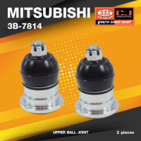 (ประกัน 6 เดือน) ลูกหมากปีกนกบน MITSUBISHI TRITON / PAJERO SPORT (OFF ROAD) เฉพาะ ยกสูง 10 MM มิตซูบิชิ ปาเจโร่ / ไตรตั้น ยกสูง / 3B-7814 / ยี่ห้อ 333 (1คู่ 2 ตัว) UPPER BALL JOINT