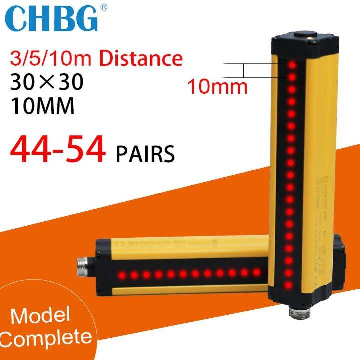 chbg-safety-light-curtain-aps30-3-5-10m-protect-photoelectric-switch-area-sensor-42-54-beams-10mm-grating-security-device-24v