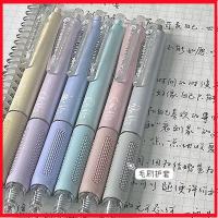 6ชิ้น/เซ็ตปากกาหมึกเจล S สีดำสไตล์เกาหลีปากกาหมึก0.5มม. แห้งเร็วปากกาหมึกเจล Ins ปากกาเขียนชุดเครื่องเขียนสำหรับนักเรียนความงามเครื่องเขียนได้
