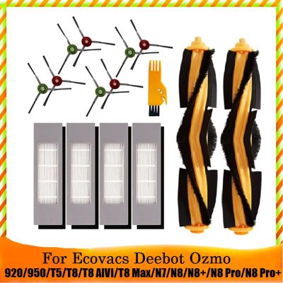 15Pcs for Ecovacs Deebot OZMO 920 950 T5 T8 T9 Series Robot Vacuum Cleaner Main Side Brush HEPA Filter Replacement