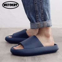 2023 New Men Thick Platform Slippers Soft Sole Eva Indoor Slides Female Sandals Non-Slip Flip Flops