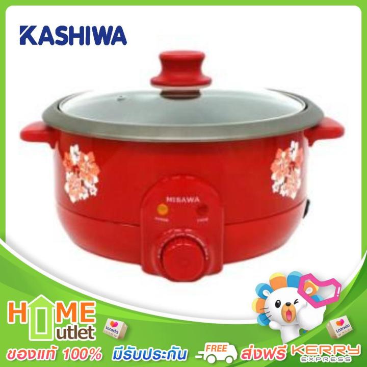 kashiwa-หม้อต้มอเนกประสงค์-3l-1300วัตต์-รุ่น-kw-3806