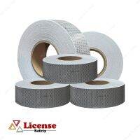 เทปสะท้อนแสง SOLAS GRADE สติกเกอร์สะท้อนแสง Reflective Tape SOLAS GRADE 50MM.(ตัดแบ่งขาย)