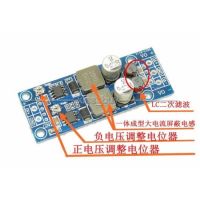 30W DC-DC Buck Converter แรงดันไฟฟ้า4.5-30V ถึง ± 5V 9V 12V 15V 19V 24V 3A Dual Output Power แรงดันบวกกับแรงดันลบ