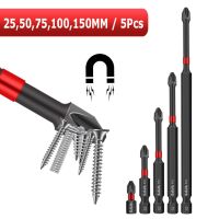 1/5Pcs Magnetic Cross PH2 Bit High Hardness Screwdriver Set Anti Non-slip Batch Head Impact Strong Cross Hand Drill Bit Tools Drills  Drivers