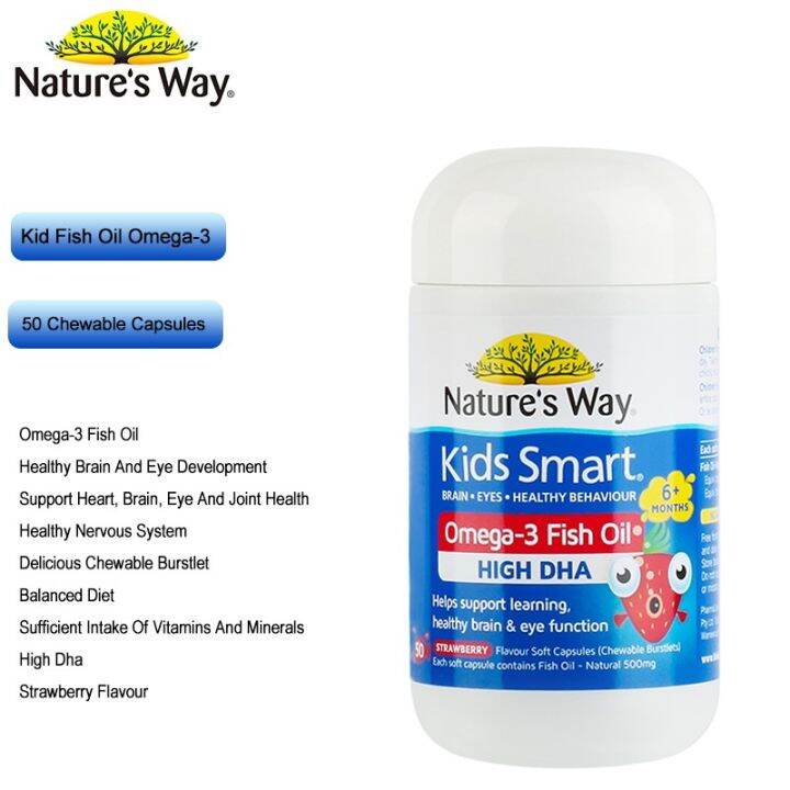 nature-way-kids-smart-omega3-fish-oil-ฟิชออย-nature-s-way-kids-smart-kid-vitamins-โอเมก้า3