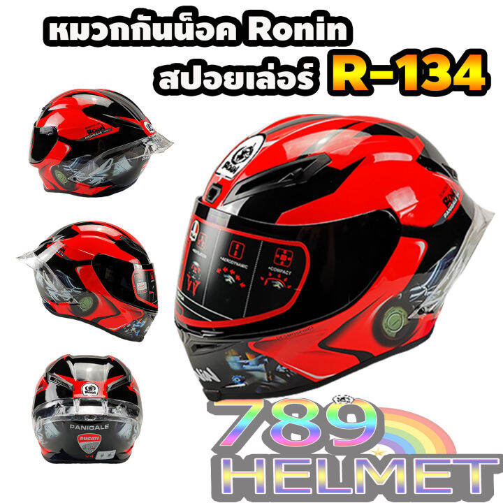 หมวกกันน็อค-ronin-ชิวดำ-ลายducatiiv4-มีสปอยเล่อร์-รุ่นใหม่-m-xxl-r-134-ส่งด่วน-มีรับประกันสินค้า