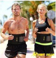 เข็มขัดเรียกเหงื่อลดน้ำหนักอย่างรวดเร็ว ชาย/หญิง ( FREE SIZE) SWEAT BELT PREMIUM