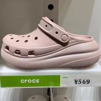 Crocs รองเท้าแตะส้นสูง ประดับกลิตเตอร์ สีชมพู แวววาว เหมาะกับเดินชายหาด สําหรับผู้หญิง #208591