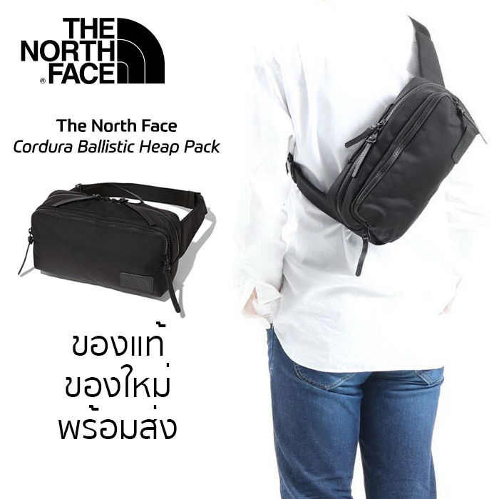 กระเป๋า-the-north-face-รุ่น-cordura-ballistic-heap-pack-กันน้ำ-ของแท้-ของใหม่-พร้อมส่งจากไทย