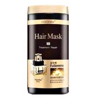 COCOGRM Hair Mask เคราตินสด ทรีทเม้นท์ น้ำหอม หอมตลอดวัน เส้นผมไม่เหม็นอับ ผมไม่ชี้ฟู ไม่หยาบกระด้าง หอมนุ่มลื่น  ขนาด 500ml.ทรีทเม้นท์น้ำหอม