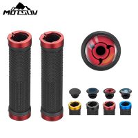 Bicycle Handbar Grips with 1Pair End Plugs Rubber  Non-slip Bilateral Lock Cycling MTB Bike Handlebars