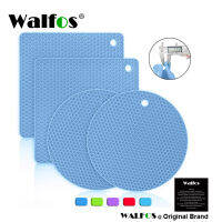 WALFOS แผ่นซิลิโคนรองขาตั้งกล้อง 4 ที่ใส่หม้อทนความร้อน, แผ่นความร้อนกันลื่นมัลติฟังก์ชั่น, เหมาะสำหรับผู้ถือหม้อในครัวเกรดอาหาร