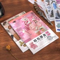 สติ๊กเกอร์ Washi สไตล์วินเทจ 20 แผ่น แพ็คสําหรับตกแต่งสมุด Diy