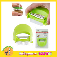 ที่ปลอกเปลือก ที่ปอกเปลือก มีดปลอกผลไม้ มีดปลอก มีดปลอกสัปรด Vegetable peeler มีดปลอกมะละกอ มีดปอกผลไม้ มีดปลอกผลไม้ ที่เปิดกระป๋อง